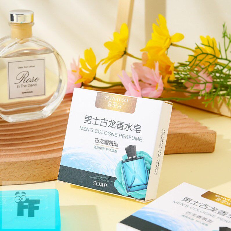 屈臣氏男士专用古龙香水皂正品官方品牌香皂持久留香法国进口大牌