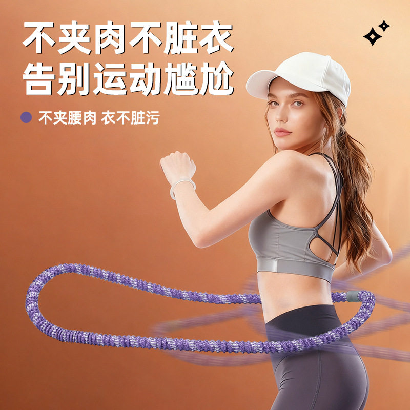 静音弹簧呼啦圈家用收腹
