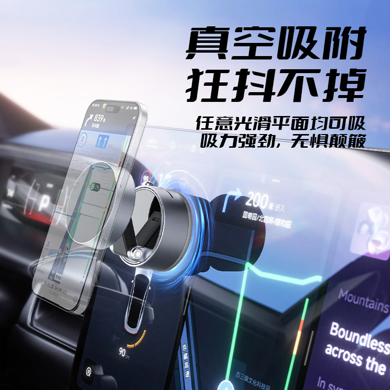 2025新款真空吸盘吸附车