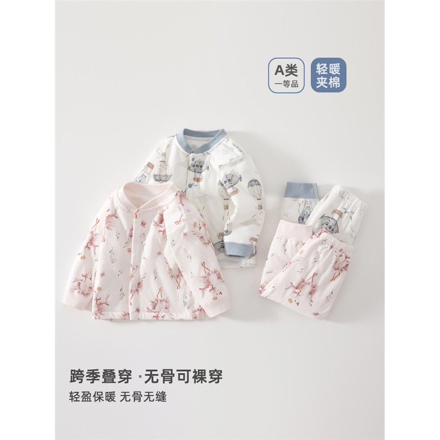 婴儿纯棉套装男女宝宝保