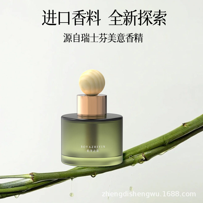 车载香薰汽水持久留香液