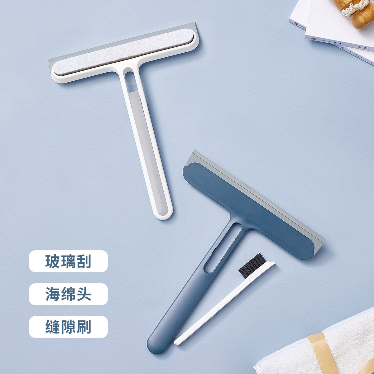 擦玻璃家用卫生间双面刮