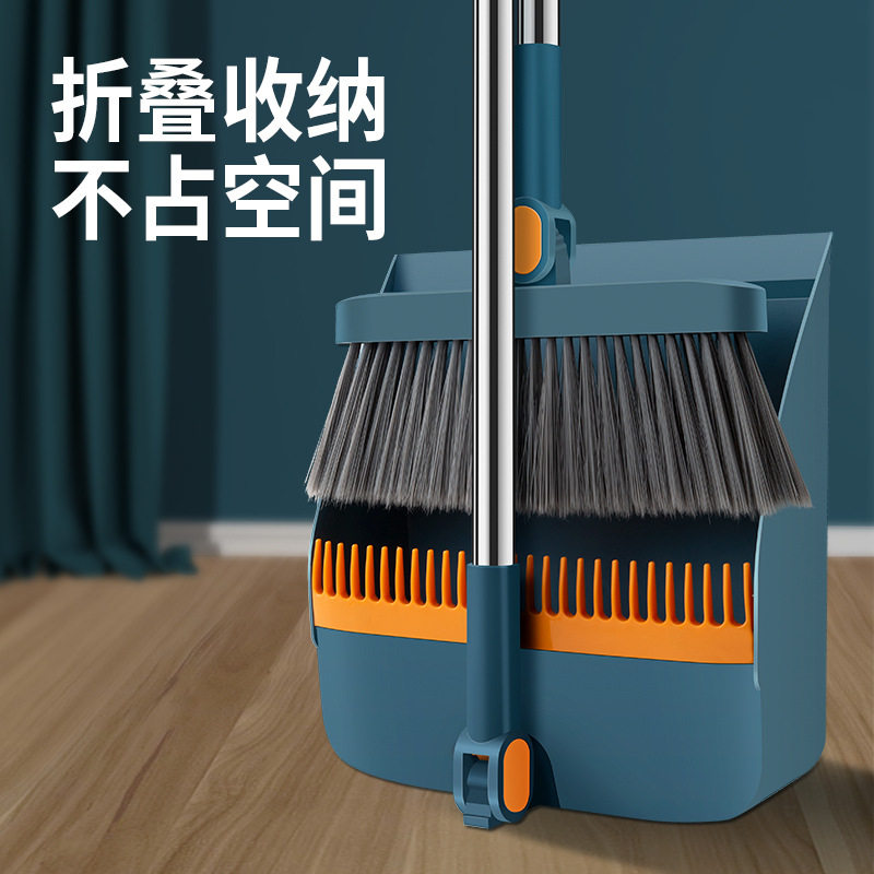 利临扫把簸箕套装组合家