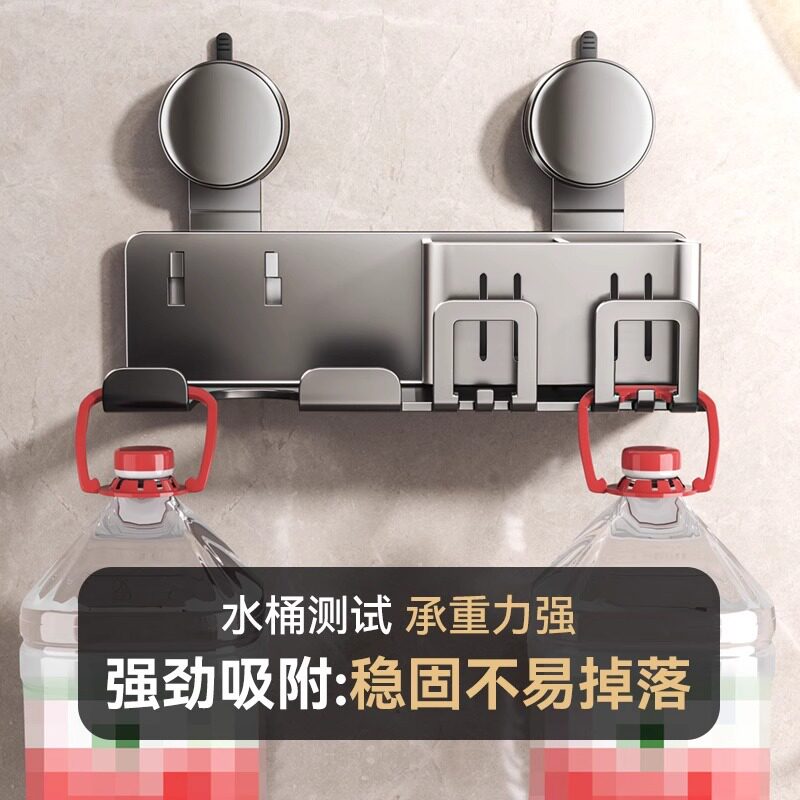 吸盘牙刷置物架吹风机架