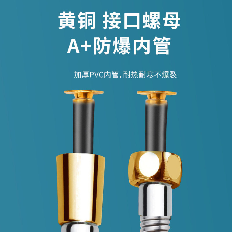 花洒软管大口径不锈钢增