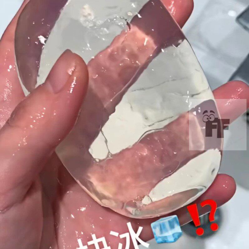 肥皂水晶透明皂罗兰玫瑰沐浴留香美油白精油皂持久手工皂家用实惠