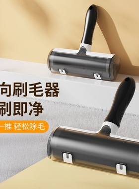 新款加厚耐用家用滚筒除