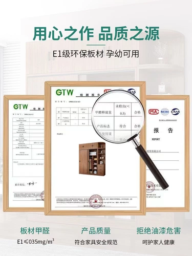 Шкафу для раздвижных дверей дом спальня современная минималистская аренда для экономического хранения с твердым древесином.