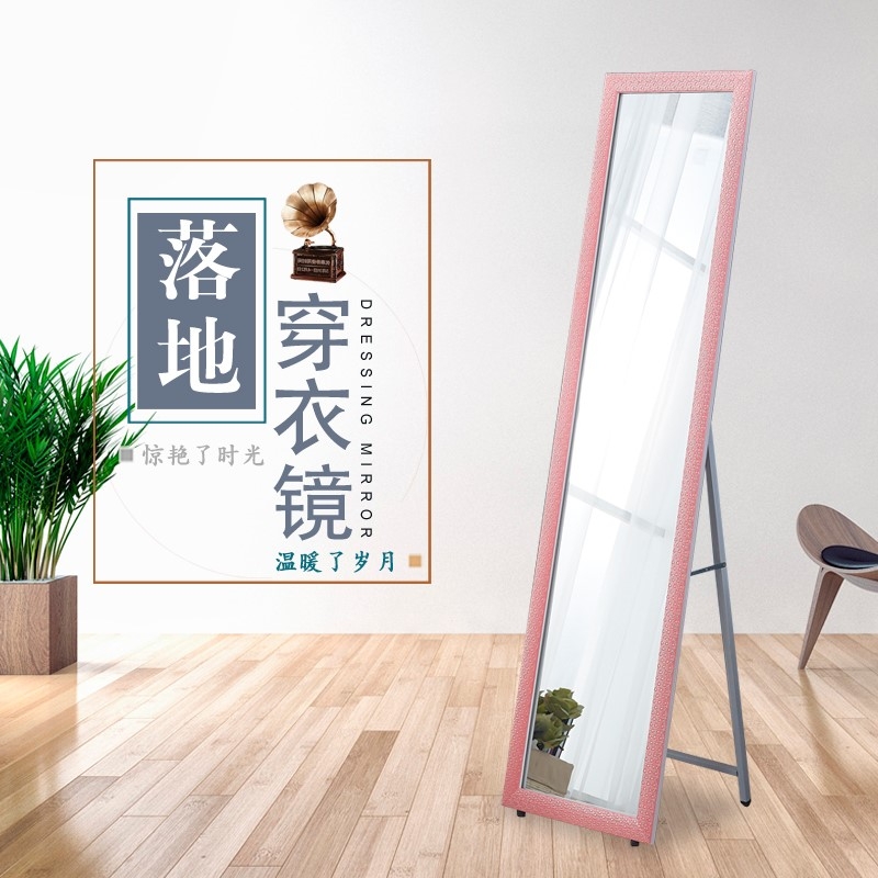 镜子实木穿衣镜试衣镜服装店欧式壁挂镜落地镜全身镜两用有赠品