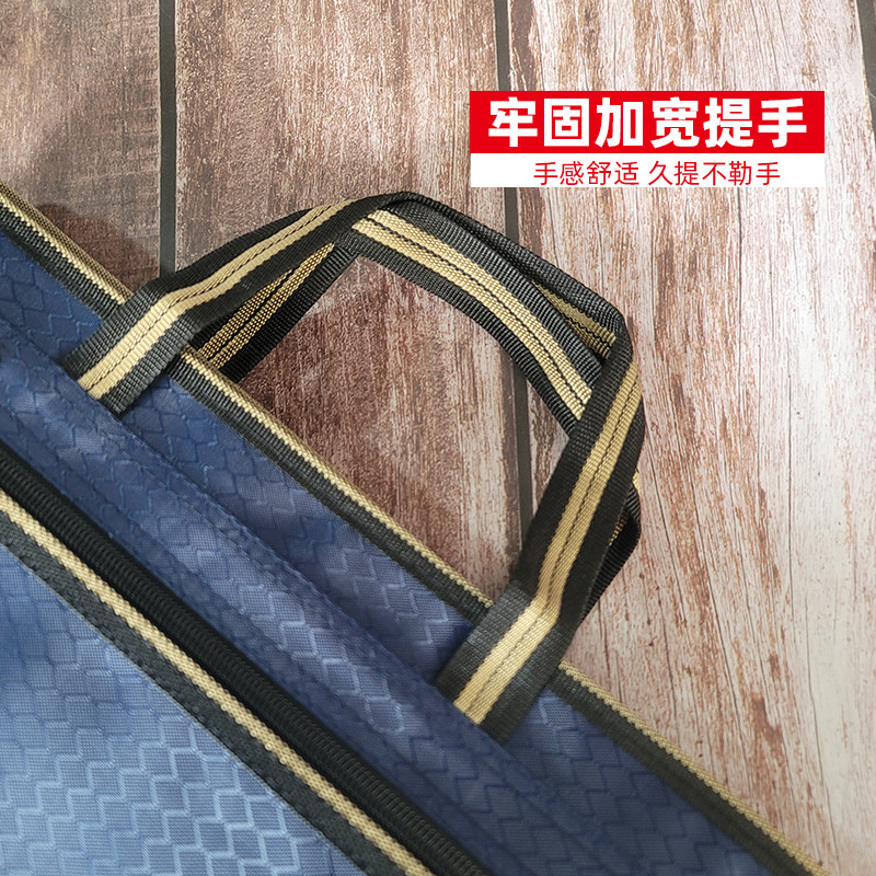 恒力源立体手提文件袋公事包文件包男女大容量防水牛津布商务会议