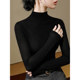 高级感网纱上衣 女秋冬内搭修身 法国Rouje Dsyle黑色半高领打底衫