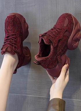 红色水钻老爹鞋子女2025春秋新款爆款内增高厚底加绒运动休闲 女