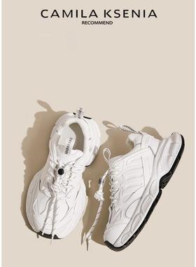 CAMILA KSENIA官方店2025新款老爹鞋女秋覆古学生白色厚底运动鞋