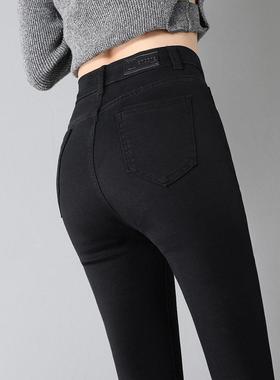 黑色牛仔裤女性高腰修身秋冬Look羊毛衬里2025新韩国风格弹性紧身