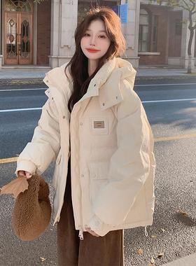 Lusam 米白色减龄羽绒服女短款2025冬季新款宽松加厚90白鸭绒外套