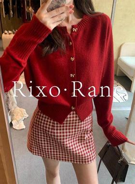 法国Rixo Rane ⭐高级感红色针织开衫上衣女秋冬修身显瘦长袖外套