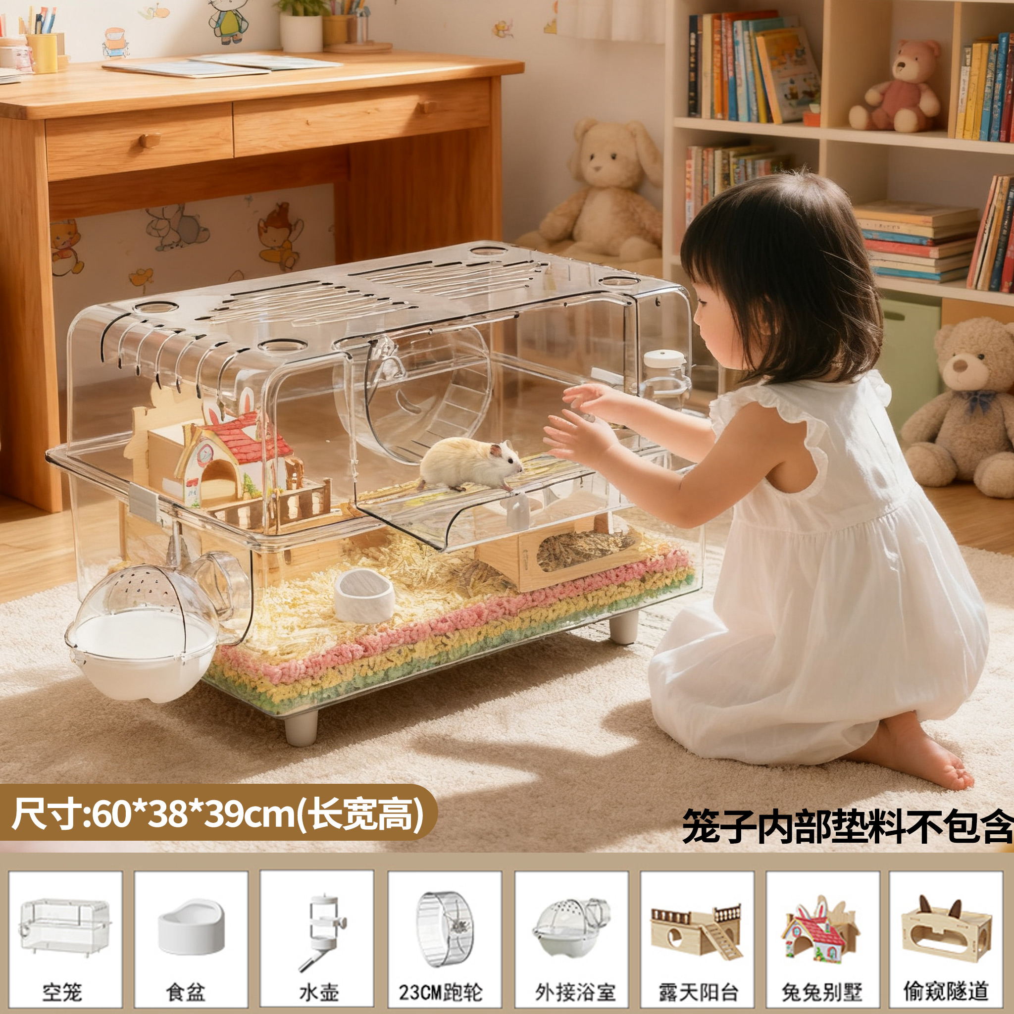 仓鼠笼子超大别墅豪华便宜大的