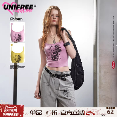 UNIFREE辣妹吊带背心女夏季新款