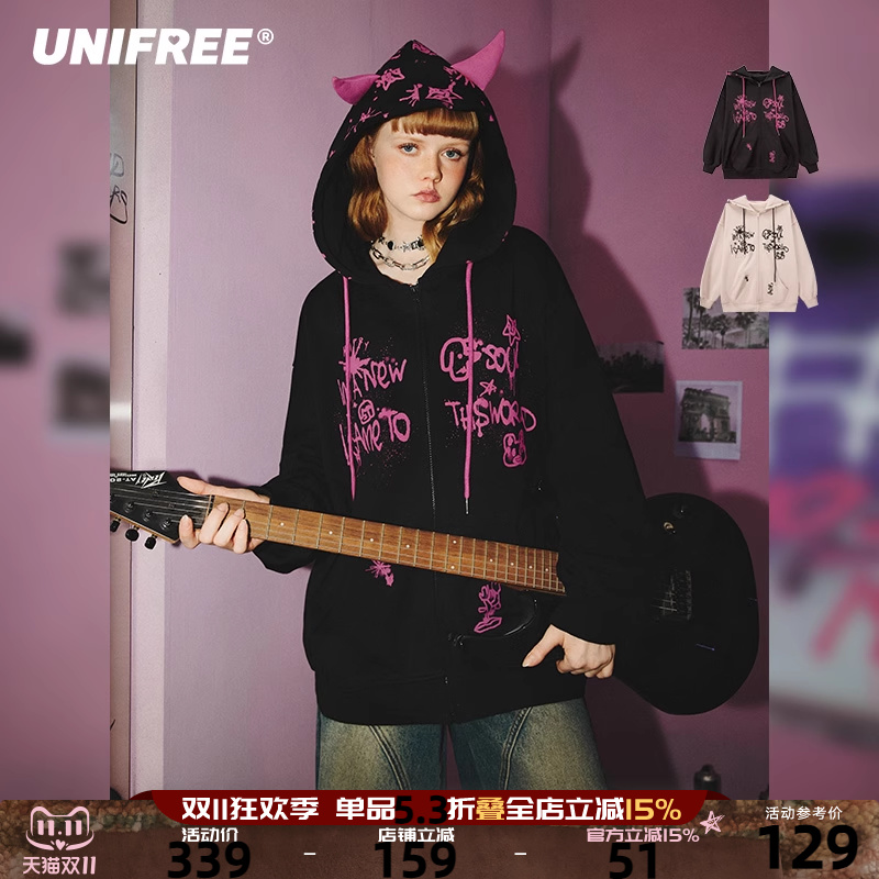 UNIFREE宽松拉链连帽卫衣
