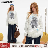 UNIFREE波点小狗卫衣女早秋穿搭白色套头童趣宽松百搭设计感上衣