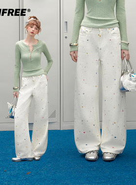 【昕怡粉丝专享】UNIFREE白色牛仔裤高腰阔腿直筒裤U261P058V1B1