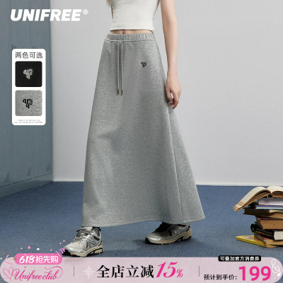 UNIFREE中长款A字型半身裙