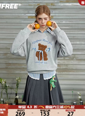 UNIFREE灰色圆领卫衣立体蝴蝶结小熊贴布可爱学院风宽松复古上衣