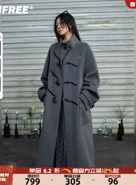 UNIFREE灰色立领毛呢大衣女秋冬学院牛角扣宽松直筒长款过膝外套