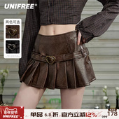 UNIFREE复古PU皮短裙女美式 辣妹高腰显瘦刺绣包臀A字版 性感百褶裙
