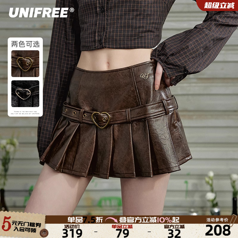 UNIFREE复古PU皮短裙女美式辣妹高腰显瘦刺绣包臀A字版性感百褶裙
