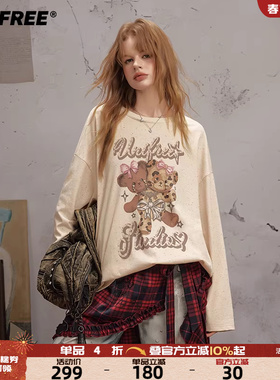 UNIFREE可露丽圆领长袖T恤25年秋宽松学院风可爱印花百搭美式上衣