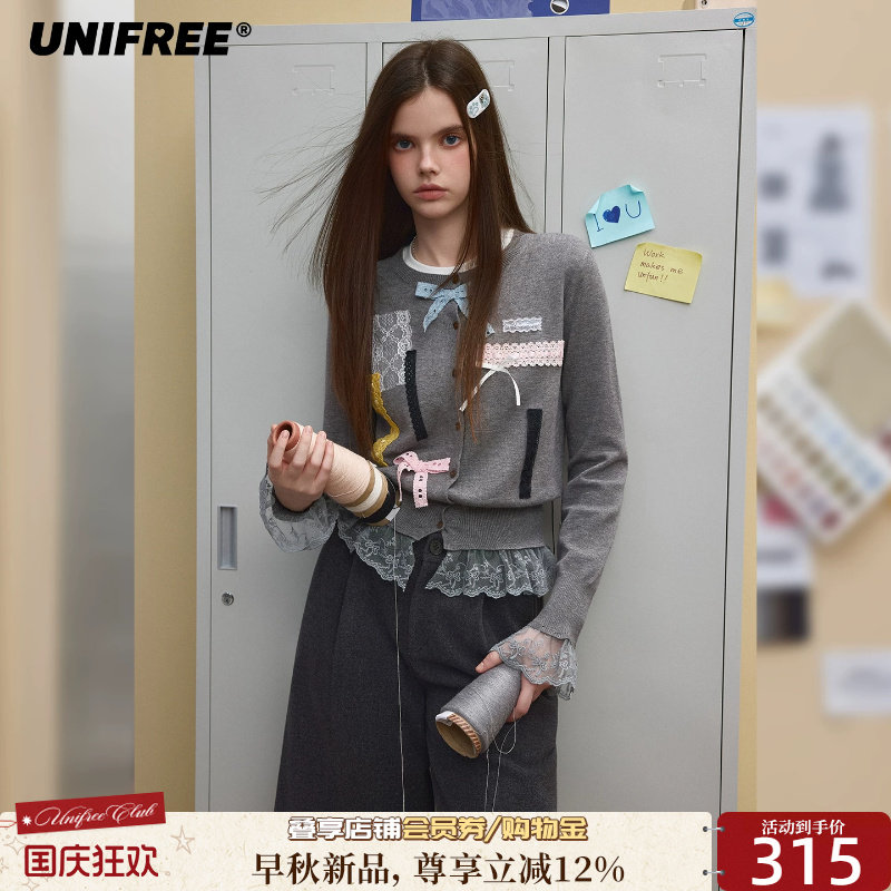 UNIFREE蕾丝花边针织开衫女蝴蝶结喇叭袖温柔甜美小个子时尚上衣
