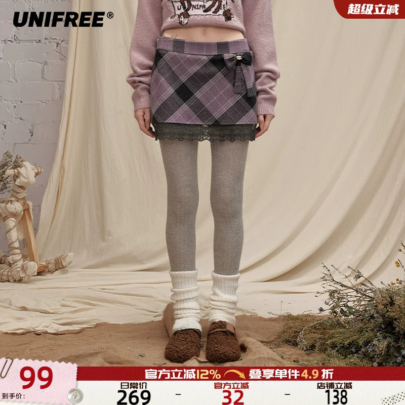 UNIFREE紫色格纹毛呢半身裙撞色蝴蝶结蕾丝边小个子显瘦包臀短裙