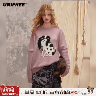 UNIFREE粉色套头毛衣假两件小狗提花撞色宽松落肩软糯加厚针织衫