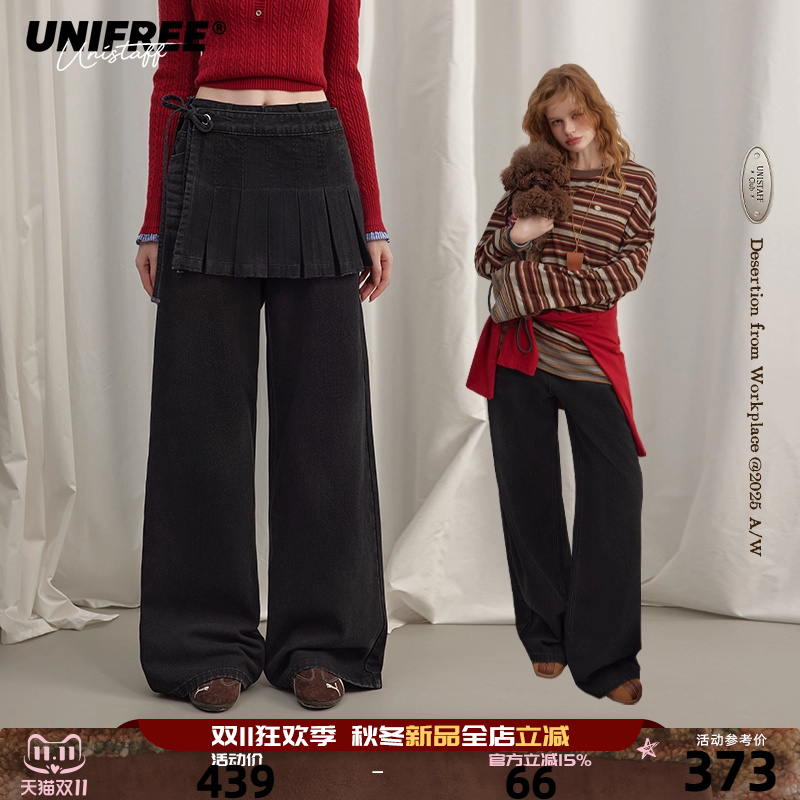UNIFREE裙裤拼接牛仔裤
