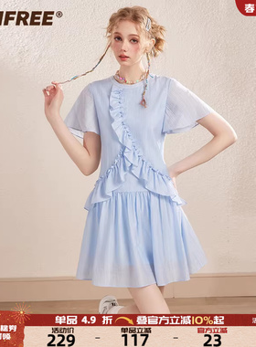 UNIFREE韩系少女连衣裙女蓝色娃娃裙甜美可爱荷叶边设计清新短裙