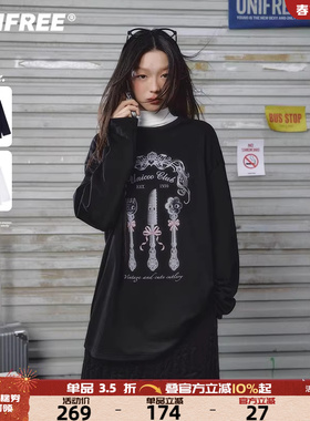 UNIFREE白色圆领卫衣学院风宽松百搭美式高街复古显瘦超好看上衣