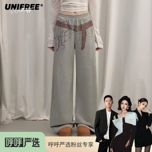 【呼呼严选专享】UNIFREE灰色美式休闲运动裤U253P447G1G1