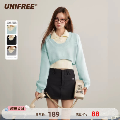 UNIFREE甜美两件套针织衫