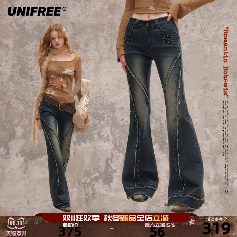 UNIFREE复古做旧水洗裤子