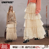 UNIFREE白色蕾丝重工长款 半身裙25年早秋仙气高腰A字版 显瘦蛋糕裙