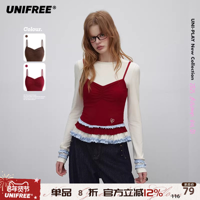 UNIFREE纯欲小吊带背心