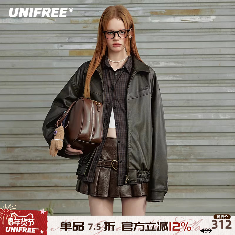 UNIFREE咖色翻领pu皮衣外套女新款巴恩风复古宽松学院风百搭夹克,女装/女士精品,皮衣,淘宝优惠券,粉丝福利购,淘宝优惠卷
