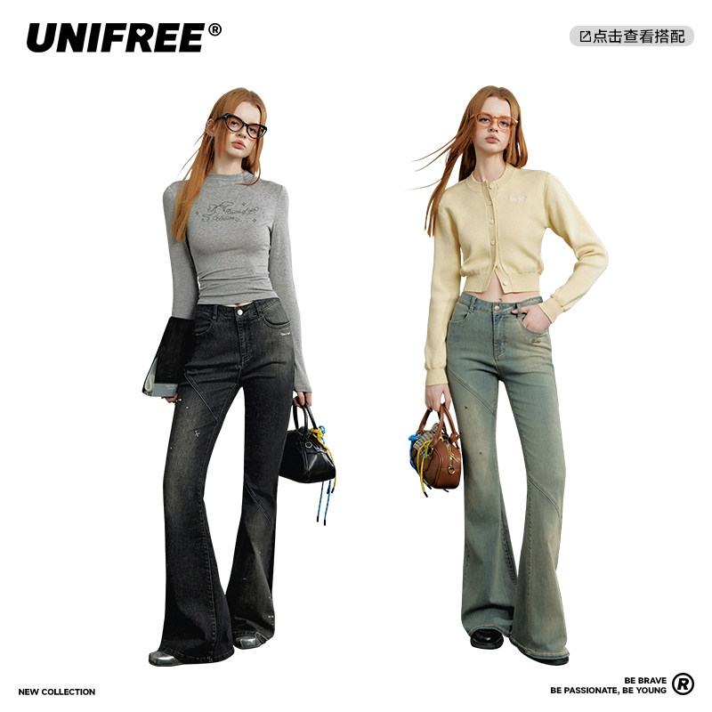 UNIFREE牛仔裤不规则甜酷