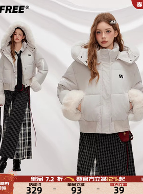 UNIFREE浅灰色棉服女冬季新款保暖防风小个子毛茸茸轻便棉衣外套
