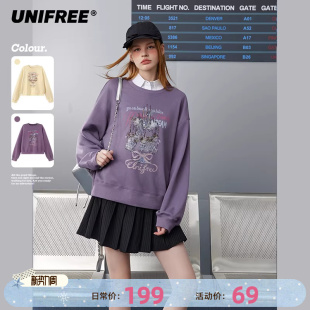 UNIFREE多巴胺时尚 复古嘻哈宽松街头显瘦百搭ins上衣潮 卫衣女美式