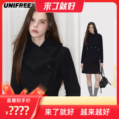 UNIFREE流苏花边毛呢外套