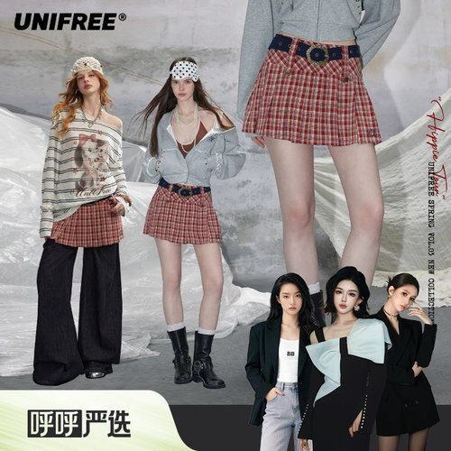 【呼呼严选专享】UNIFREE红色格纹半身裙压褶百褶裙U261Q047A2A2