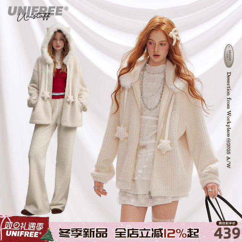 UNIFREE韩版仿貂毛连帽外套