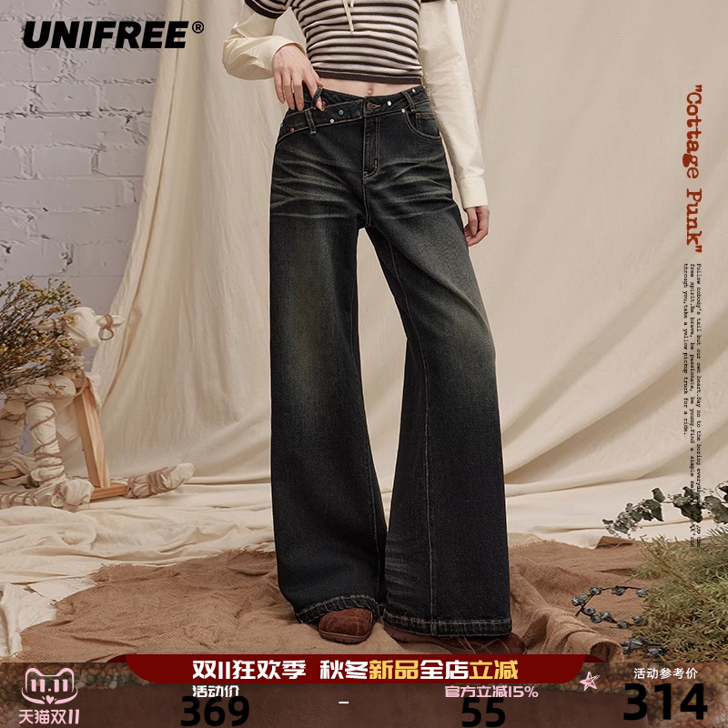 UNIFREE黑色牛仔裤女秋季新款修身显瘦美式复古V腰瘦腿直筒裤子